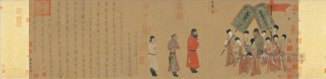 Arte Tradicional Chino Painting - ir a la corte yan liben chino tradicional